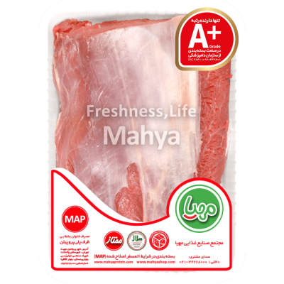 ماگ قابل شخصی سازی